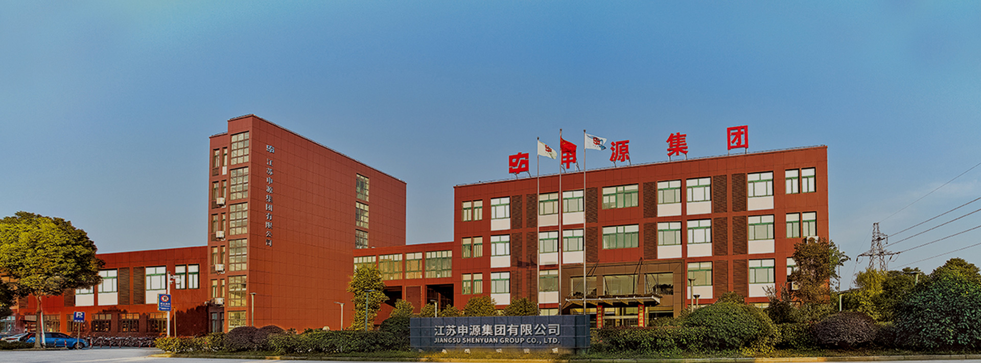 asiagame(中国集团)aisagaming