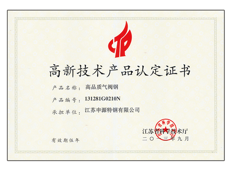 asiagame(中国集团)aisagaming