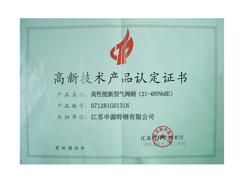 asiagame(中国集团)aisagaming