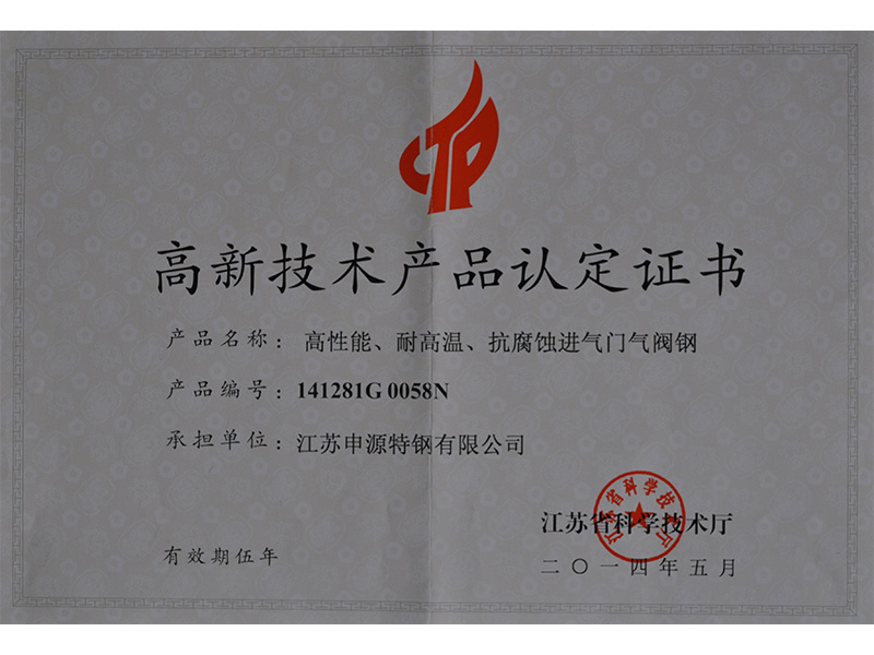 asiagame(中国集团)aisagaming