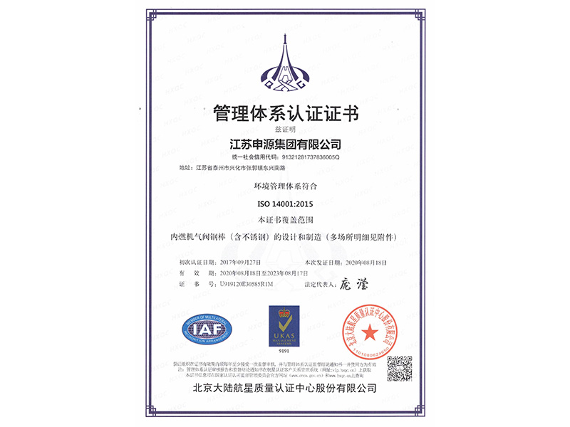 asiagame(中国集团)aisagaming