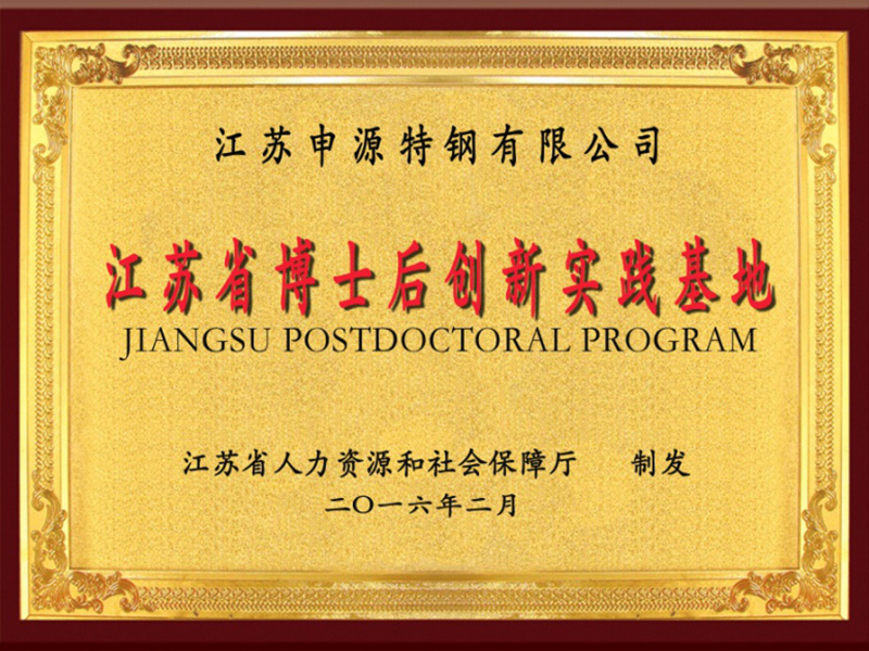 asiagame(中国集团)aisagaming