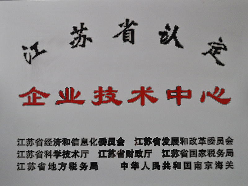 asiagame(中国集团)aisagaming