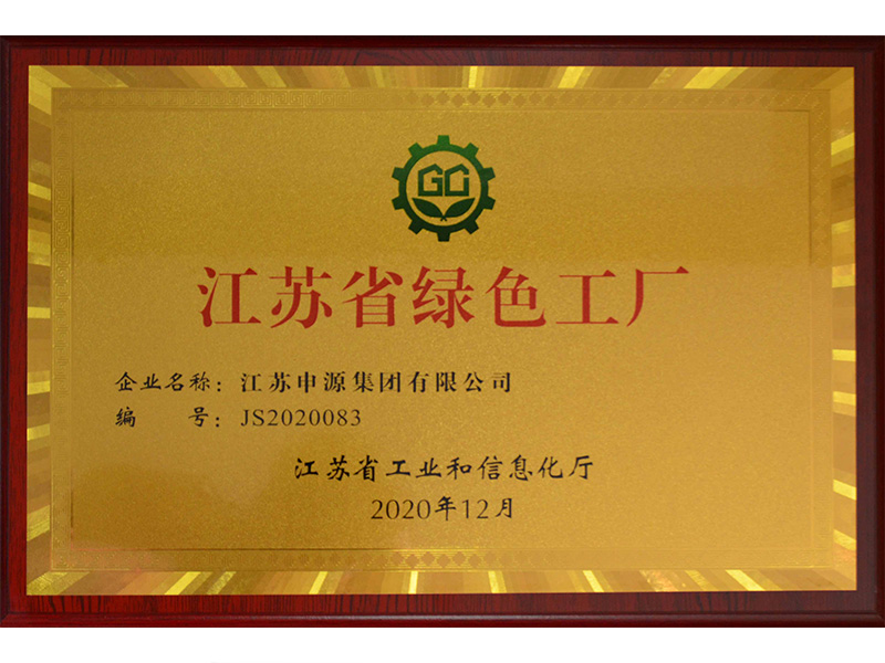 asiagame(中国集团)aisagaming