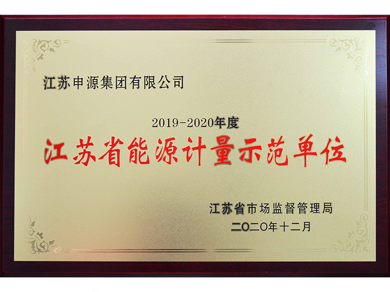 asiagame(中国集团)aisagaming