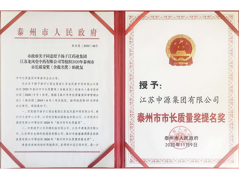 asiagame(中国集团)aisagaming