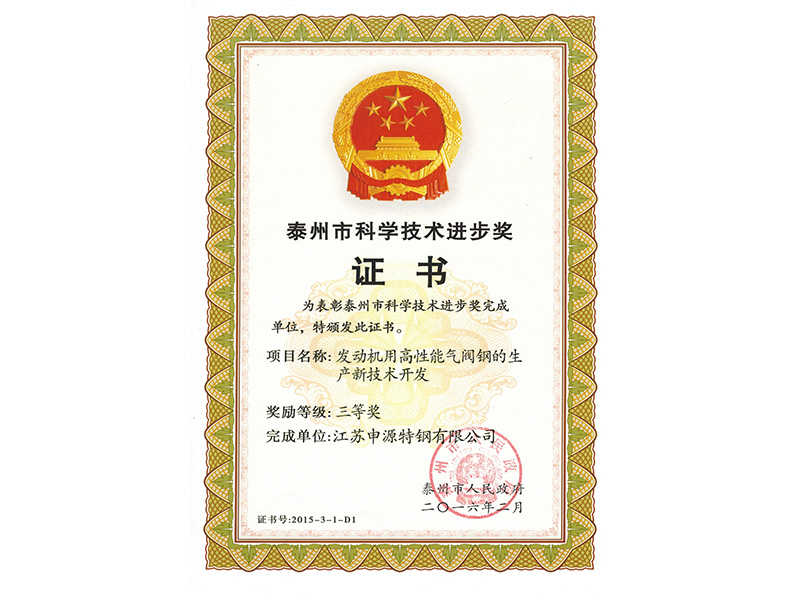 asiagame(中国集团)aisagaming