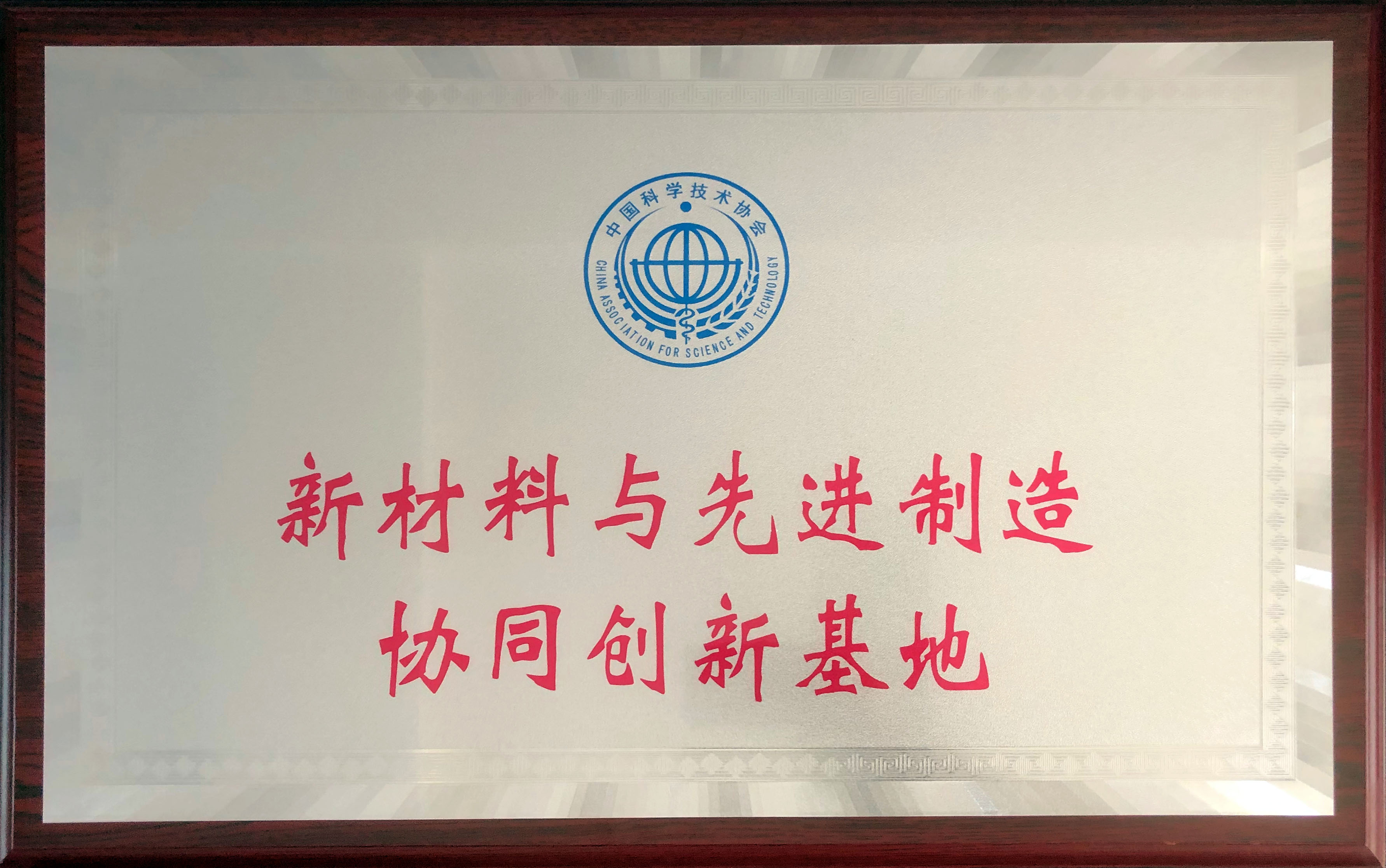 asiagame(中国集团)aisagaming