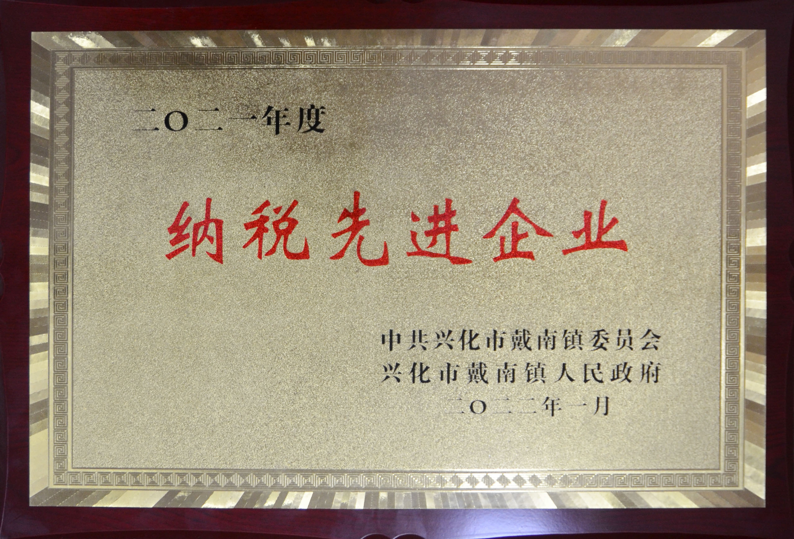 asiagame(中国集团)aisagaming