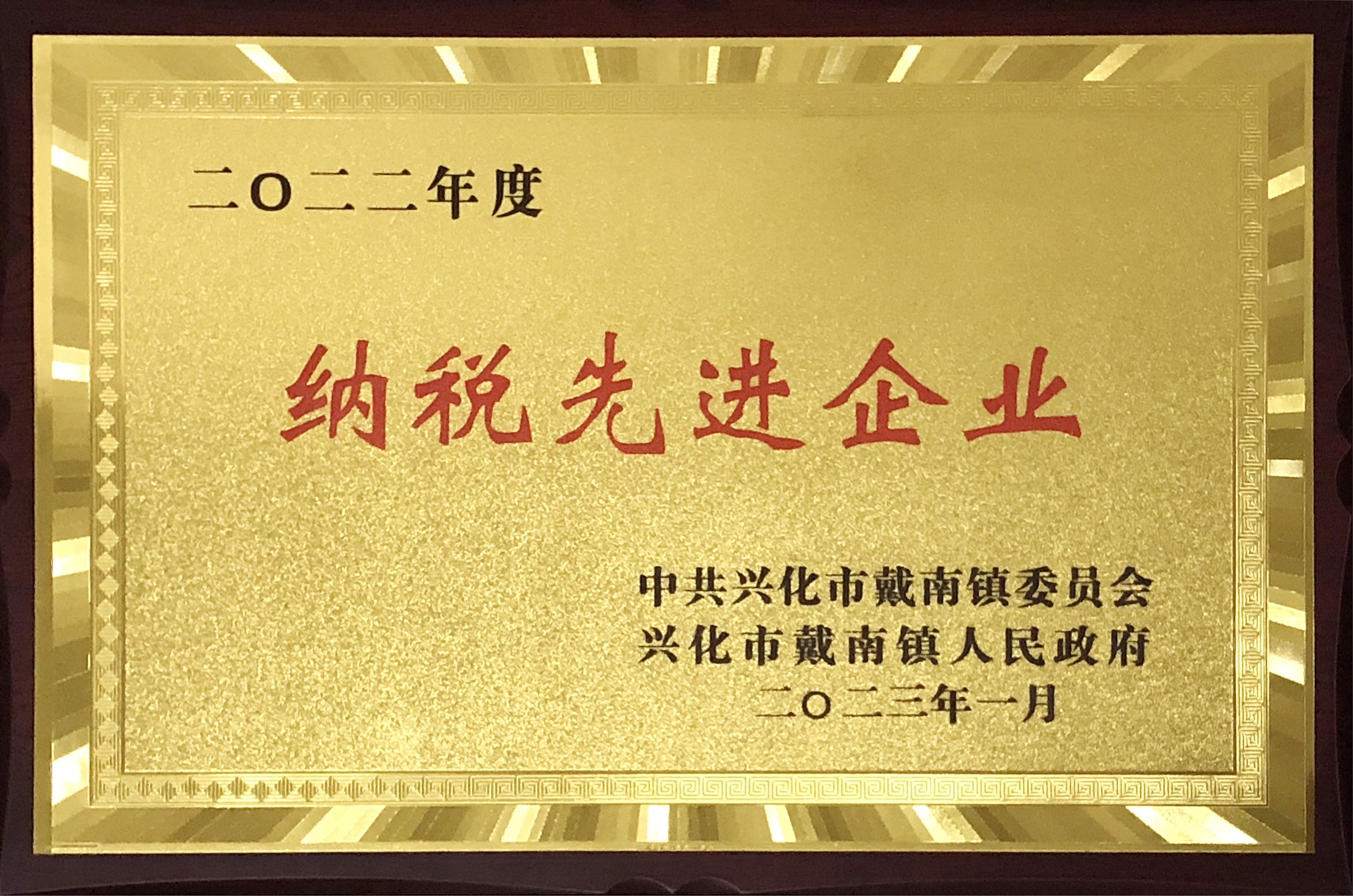 asiagame(中国集团)aisagaming