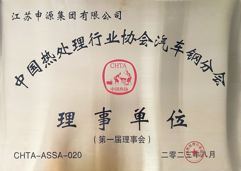 asiagame(中国集团)aisagaming