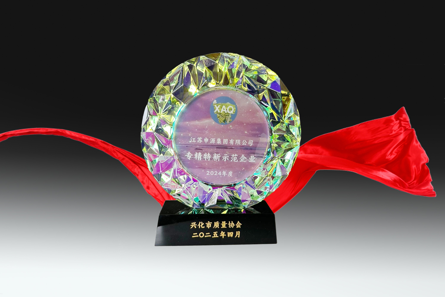 asiagame(中国集团)aisagaming