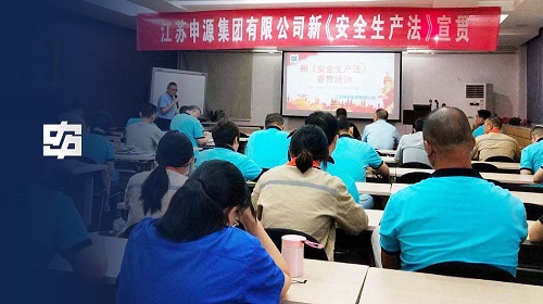 asiagame(中国集团)aisagaming