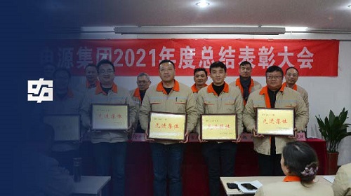 asiagame(中国集团)aisagaming