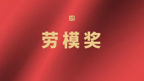 asiagame(中国集团)aisagaming